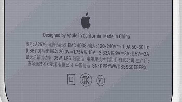 摸底苹果35W双口充电器全球售价：香港最便宜，最贵竟达569元 - 5