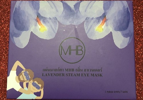 泰国mhb蒸汽眼罩怎么用 和花王哪个好 - 1