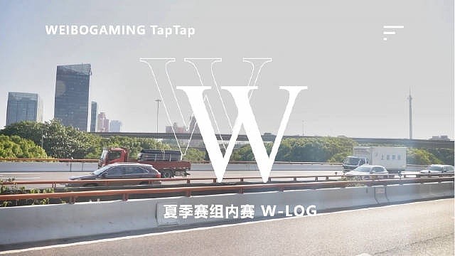 WBG分享组内赛首战交手JDG纪录短片：拿下胜利的Daeny跳起舞 - 1