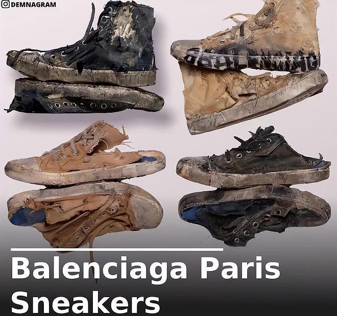 巴黎世家“破烂鞋”卖1.2万元：不仅破还很脏！正常版的售价4800 - 3