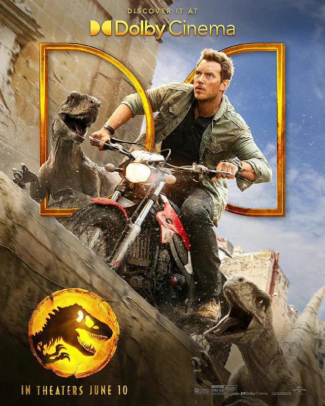 《侏罗纪世界3》延长上映至8月9日 票房累计超8亿 - 3