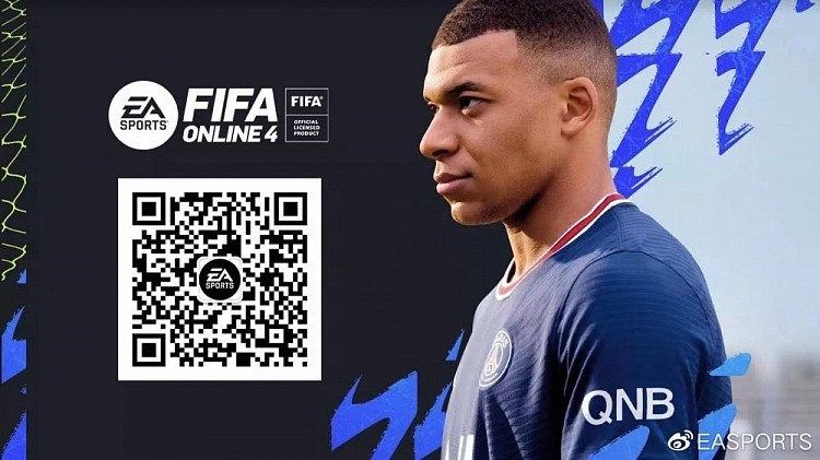 FIFA ONLINE4| 亚平宁重现荣光 意甲TOTS终极预测 - 6