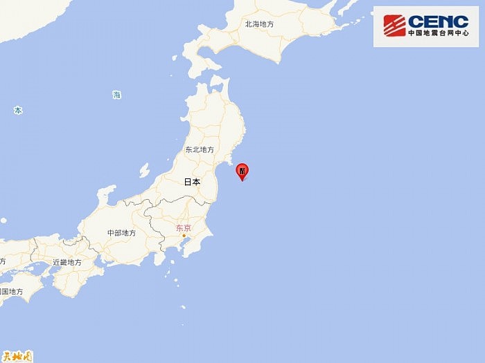 日本本州福岛7.4级地震已致119人受伤 暂未有中国公民伤亡 - 1