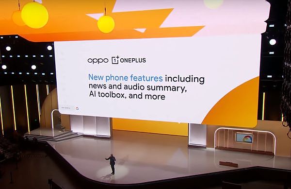 一加、OPPO 手机将引入谷歌 Gemini 模型，提供新闻摘要、AI 工具箱等功能 - 1