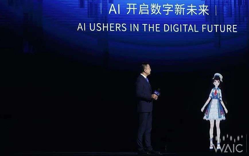 2021世界人工智能大会：站在人工智能时代的门槛 - 3