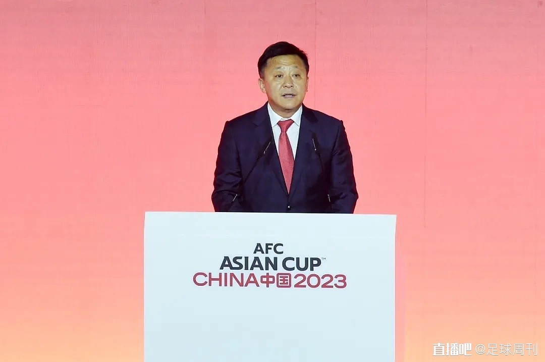 2023年中国亚洲杯会徽正式发布 - 5
