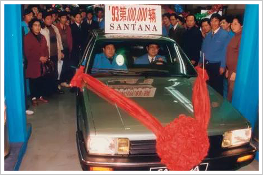 再见了，桑塔纳，再见了，中国人的汽车辛酸 - 7