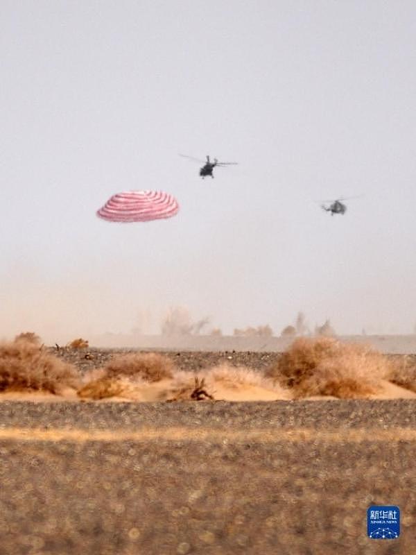 神舟十三号3名航天员安全返回地球 任务取得圆满成功 - 3