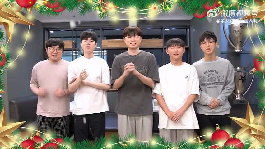KT选手祝粉丝圣诞快乐 Deft：希望你和家人朋友们度过愉快的时光 - 2
