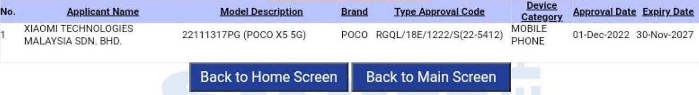 小米 POCO X5 5G 通过马来西亚 SIRIM 认证 - 2