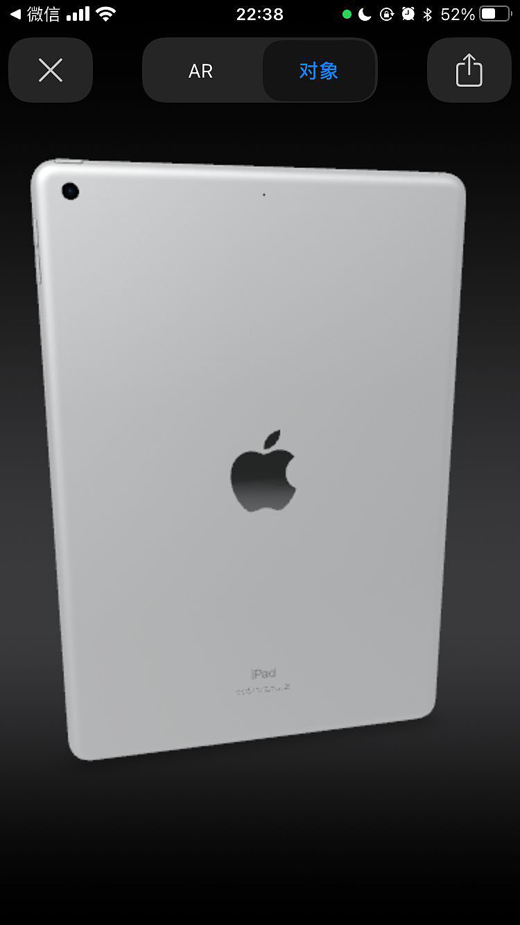 苹果 iPad Air 5 平板电脑背面品牌英文 Logo 由“iPad”变成“iPad Air” - 2