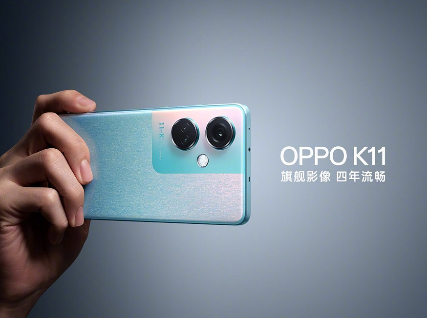 OPPO K11 手机发布：骁龙 782G、索尼 IMX890 主摄，首销价 1799 元起 - 1
