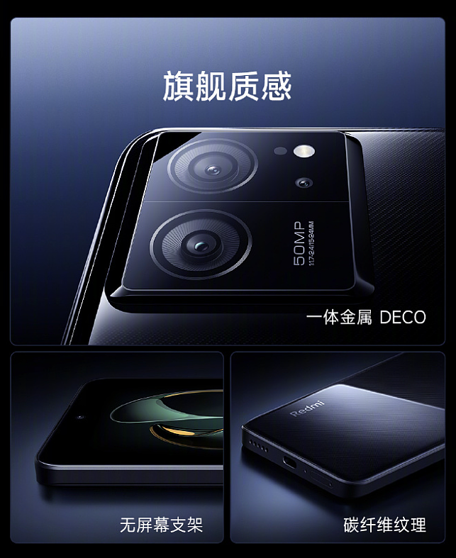 2599 元起，小米 Redmi K60 至尊版手机发布：天玑 9200+ 配独显芯片，IP68 防尘防水 - 3