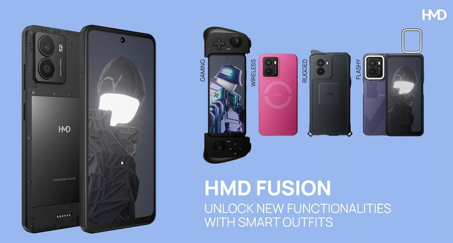 HMD 推出模块化手机 Fusion：海量配件随心定制、骁龙 4 Gen 2 芯片，起价 249 欧元 - 5