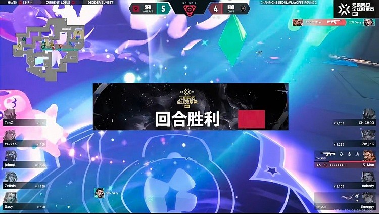 ?一把睡 两把醒 三把？EDG全员醒来！EDG 1-1 SEN - 12