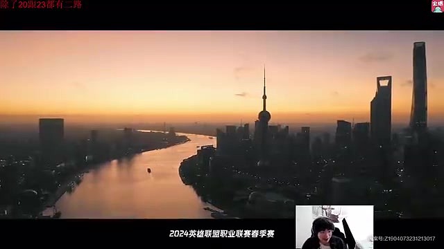 957看Bin说最大的对手是T1：已经开始展望打T1了？很狂我喜欢！ - 2