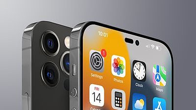 iPhone 14 模拟药丸和孔拇指