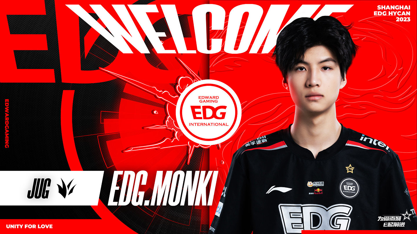 EDG官方：二队打野选手王梦齐（Monki）将上调至一队 - 1