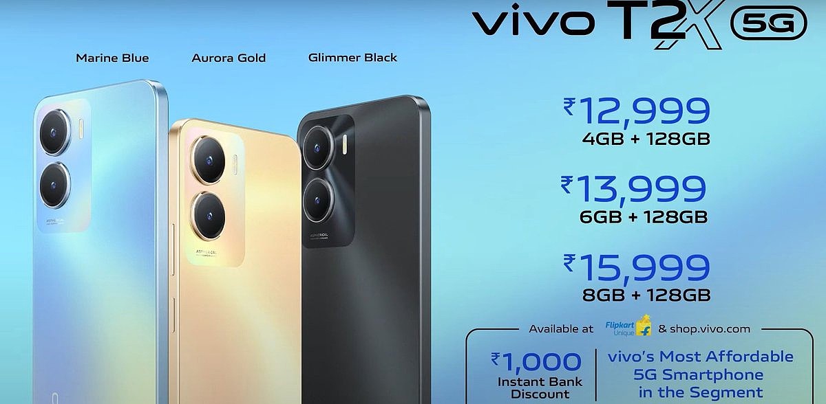 vivo T2、T2x 5G 手机印度发布，搭载高通骁龙 695 和联发科天玑 6020 芯片 - 7