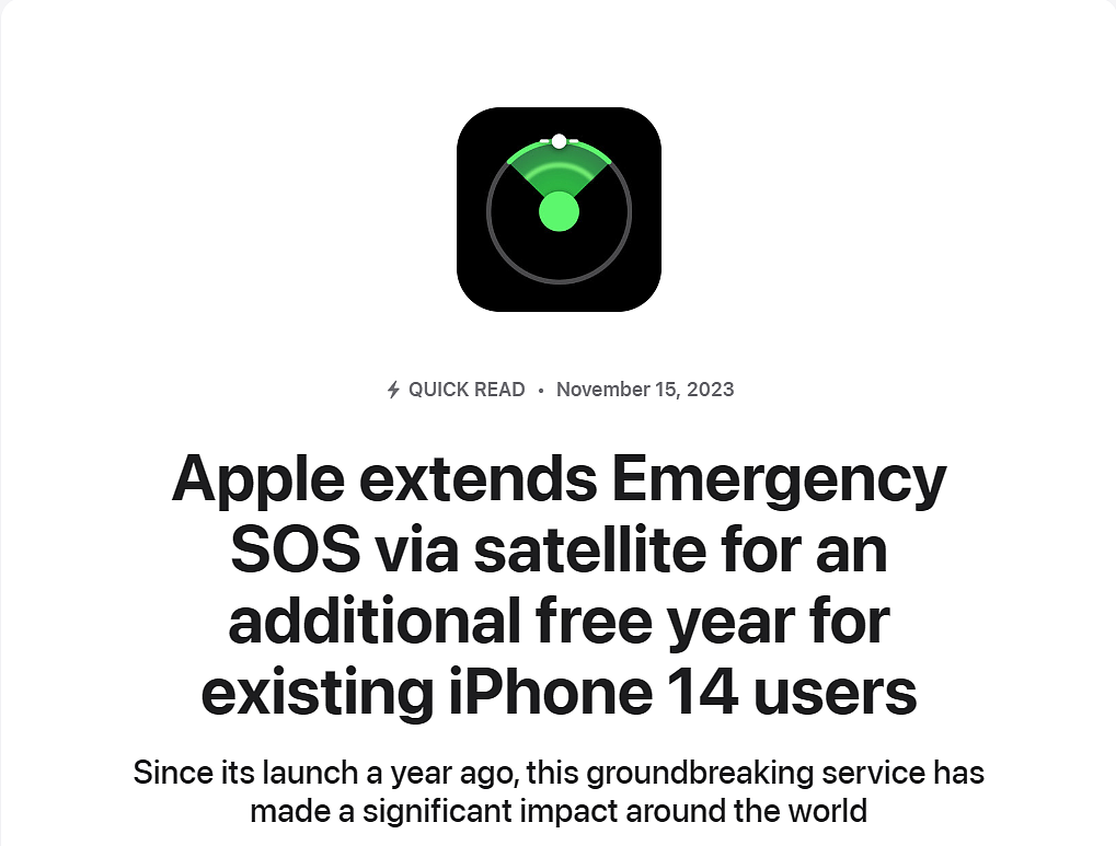 苹果 iPhone 14 / Pro 系列卫星紧急求救服务免费延长一年 - 1