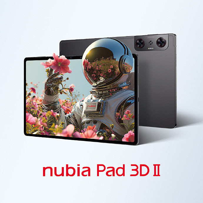 中兴努比亚多款新机外观公布，将推出 nubia Music 手机 - 3