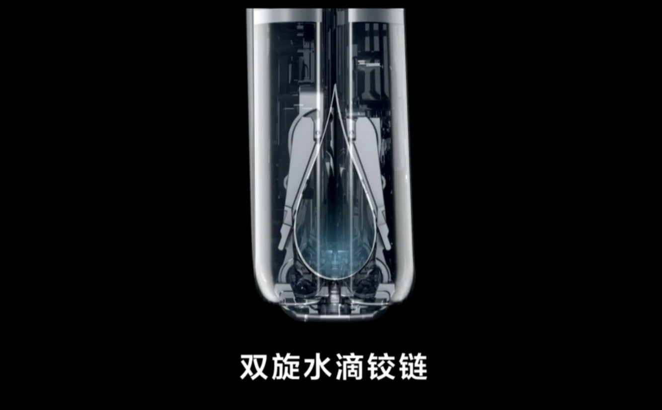 三星 Galaxy Z Fold5 手机官方海报泄露，折叠缝隙终于消失 - 4