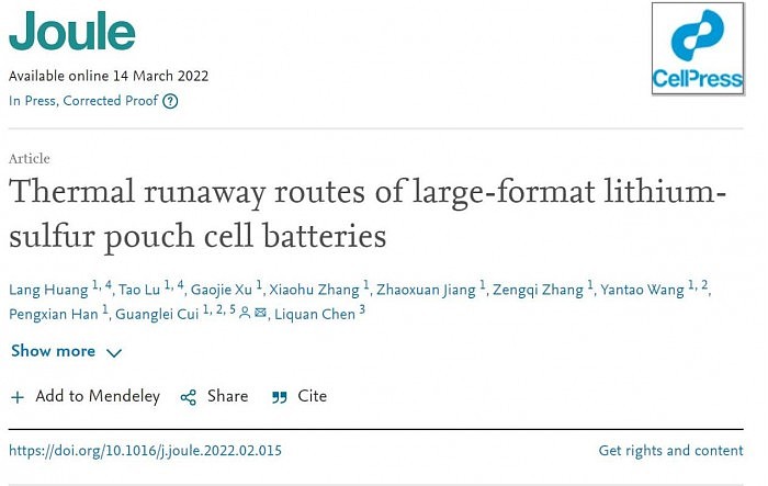 中国高安全性锂电池研究获新发现 为预防电池失控提供启发 - 1