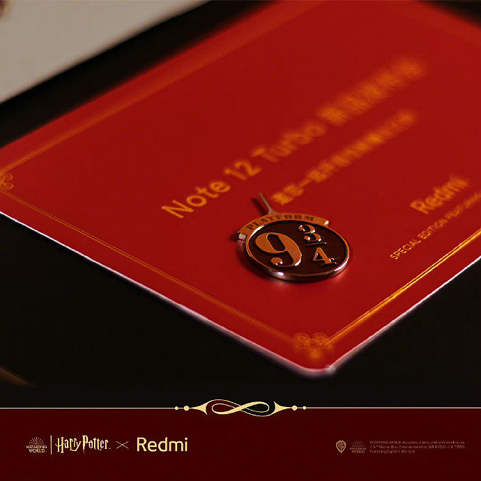 Redmi Note 12 Turbo 哈利・波特版细节图公布，后壳印有 Harry Potter 字样 - 5