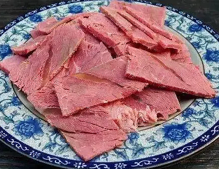 古代饮食文化中的牛肉消费 - 1