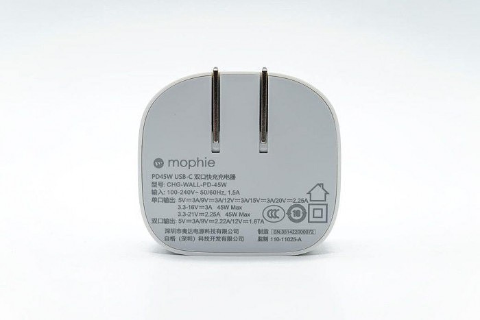 双USB-C接口的快乐 mophie 45W双口充电器评测 - 8