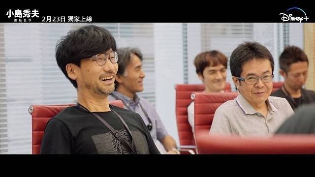 小岛秀夫纪录片《小岛秀夫：连接世界》中文预告公开 - 1