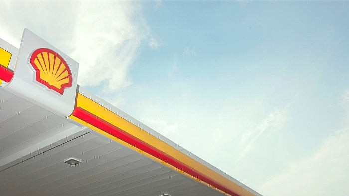 retail-station-canopy-with-shell-logo.jpeg