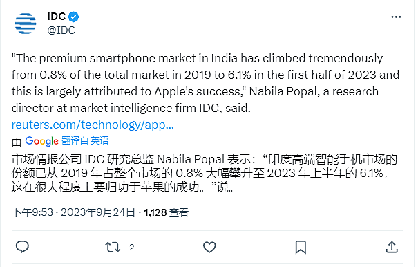 IDC：苹果在印度高端智能手机市场占有率达 67%，三星占 31% - 1