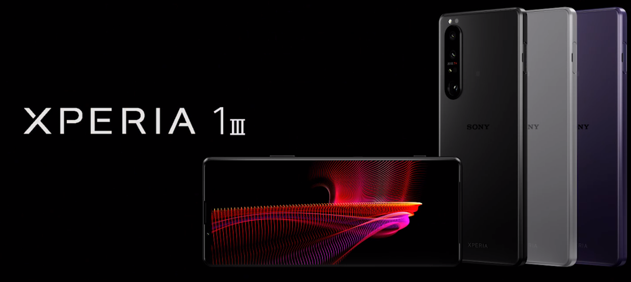 索尼 Xperia 1 III 手机推送 61.0.A.11.31 系统更新：主要改进发热、屏幕触控灵敏度、短信收发速度问题 - 1