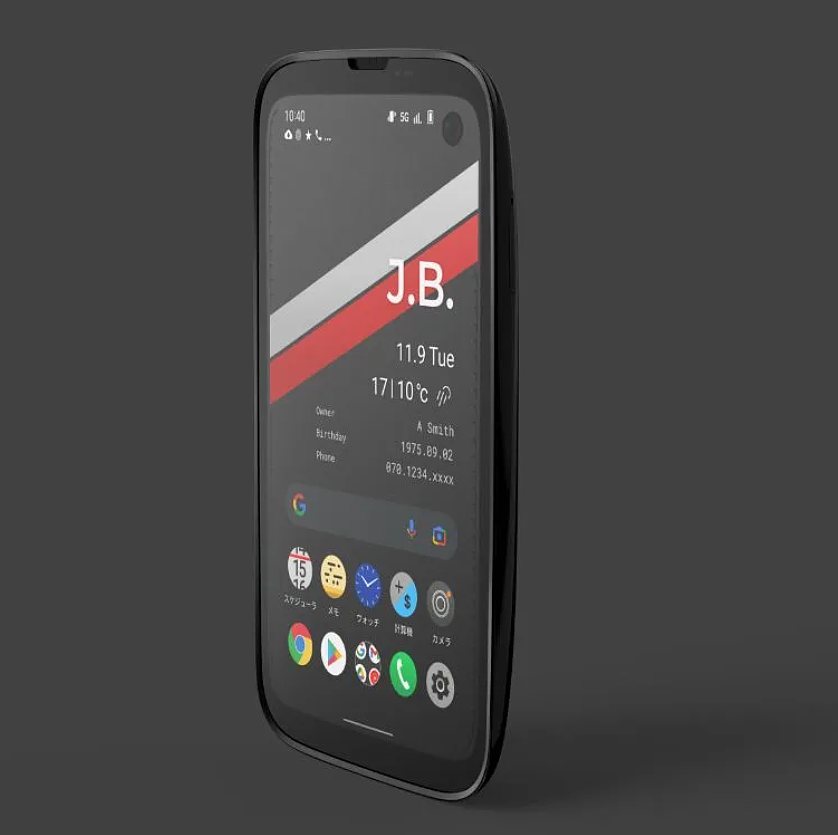 4.9 英寸小屏，日本家电品牌巴慕达发布首款手机：外观类似 HTC One X - 4