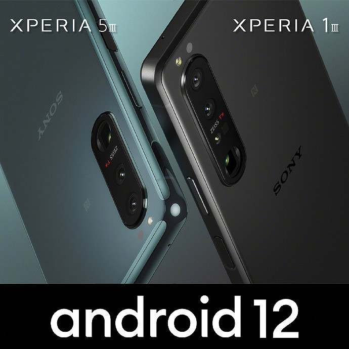 索尼 Xperia 1III / 5III 国行近日逐步推送安卓 12 系统更新：新增长截图等功能 - 1