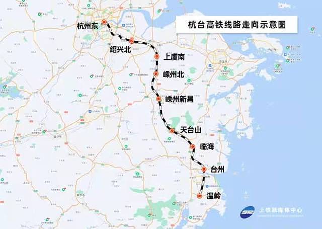 杭台高铁明日开通 杭州至台州最快运行时间1小时03分钟 - 1