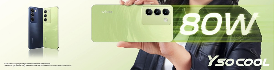 vivo Y100 4G 手机发布：骁龙 685 处理器，80W 快充 - 1