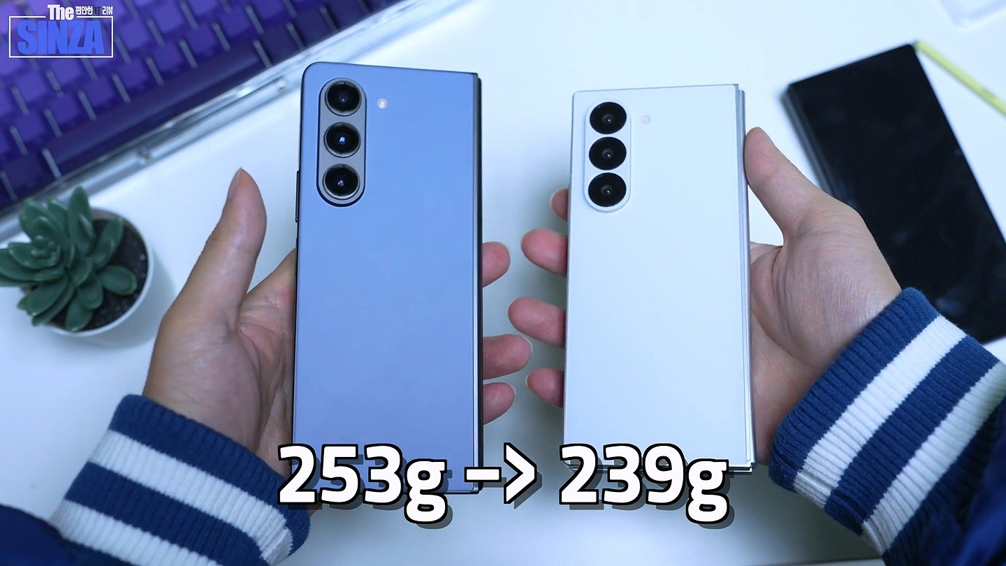 三星 Galaxy Z Fold6 手机机模上手：更宽、更方正 - 12