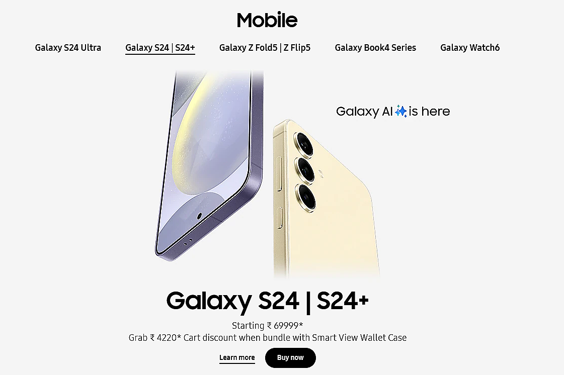 三星印度发布 128GB 版 Galaxy S24 手机，起售价 69999 卢比 - 1