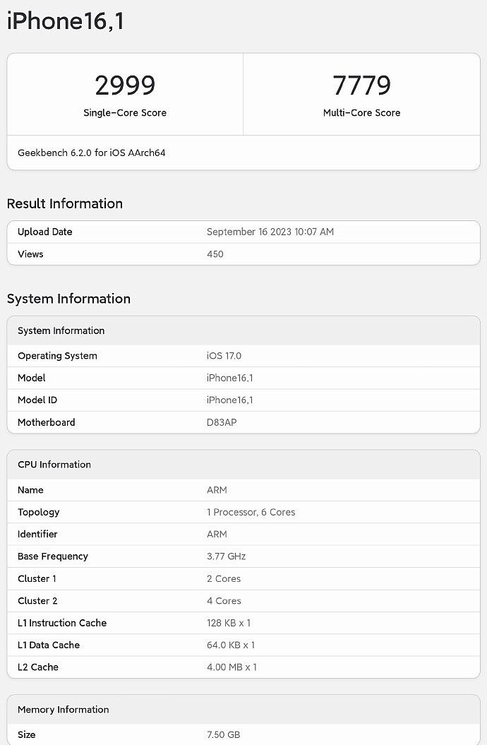 苹果 iPhone 15 Pro / Max 手机最新跑分破纪录：A17 Pro 单核 2999，多核 7779 - 1