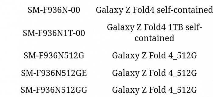 Galaxy-Z-fold-4-740x337.png