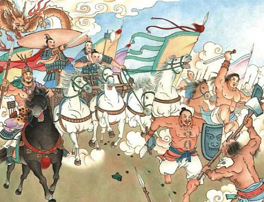 涿鹿之战：古代中国规模最大的战役之一 - 1