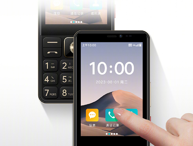 酷派 5G 按键老人手机“金世纪 Y60” 上架：3.5 英寸触摸屏，售 699 元 - 4