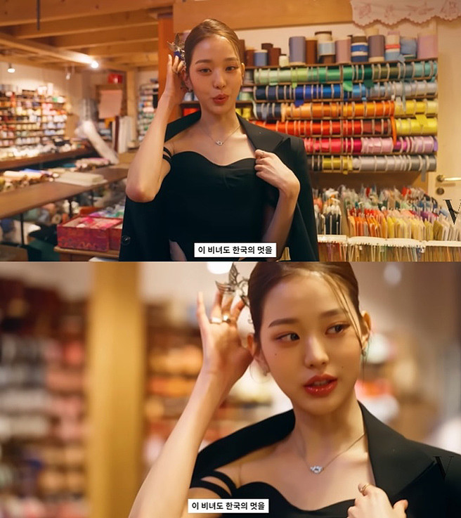 張員瑛在影片中介紹鳳凰髮簪。（圖／翻攝自YouTube頻道《Vogue Korea》）