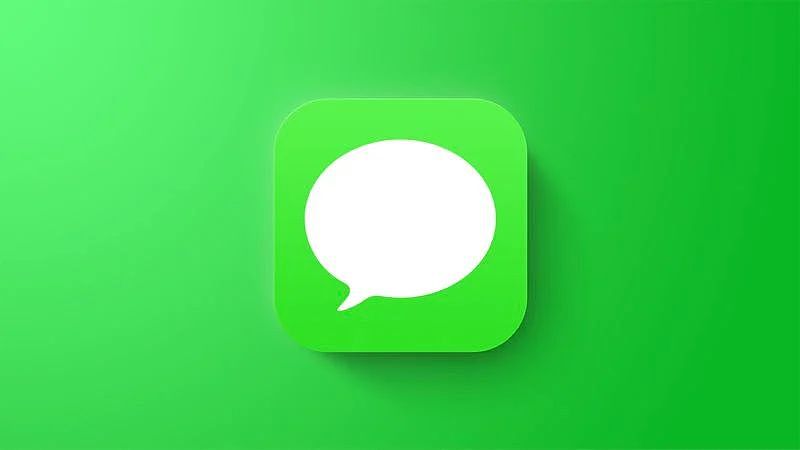 苹果 iOS 18 iMessage 曝料：新增文本特效、引入 AI 自动撰写功能 - 1
