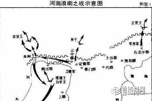 汉武帝北伐匈奴的三大战役分别是什么 - 2