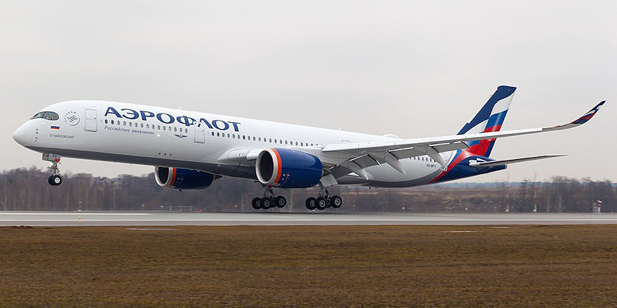 俄罗斯国际航空公司宣布暂停匹配天合联盟特权 - 1