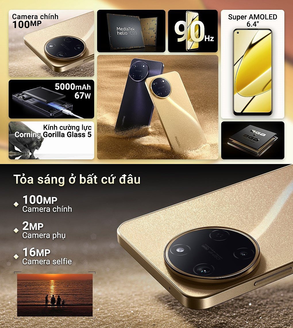 realme 11 4G 手机将于 7 月 31 日在越南发布，搭载 108MP 主摄 - 2
