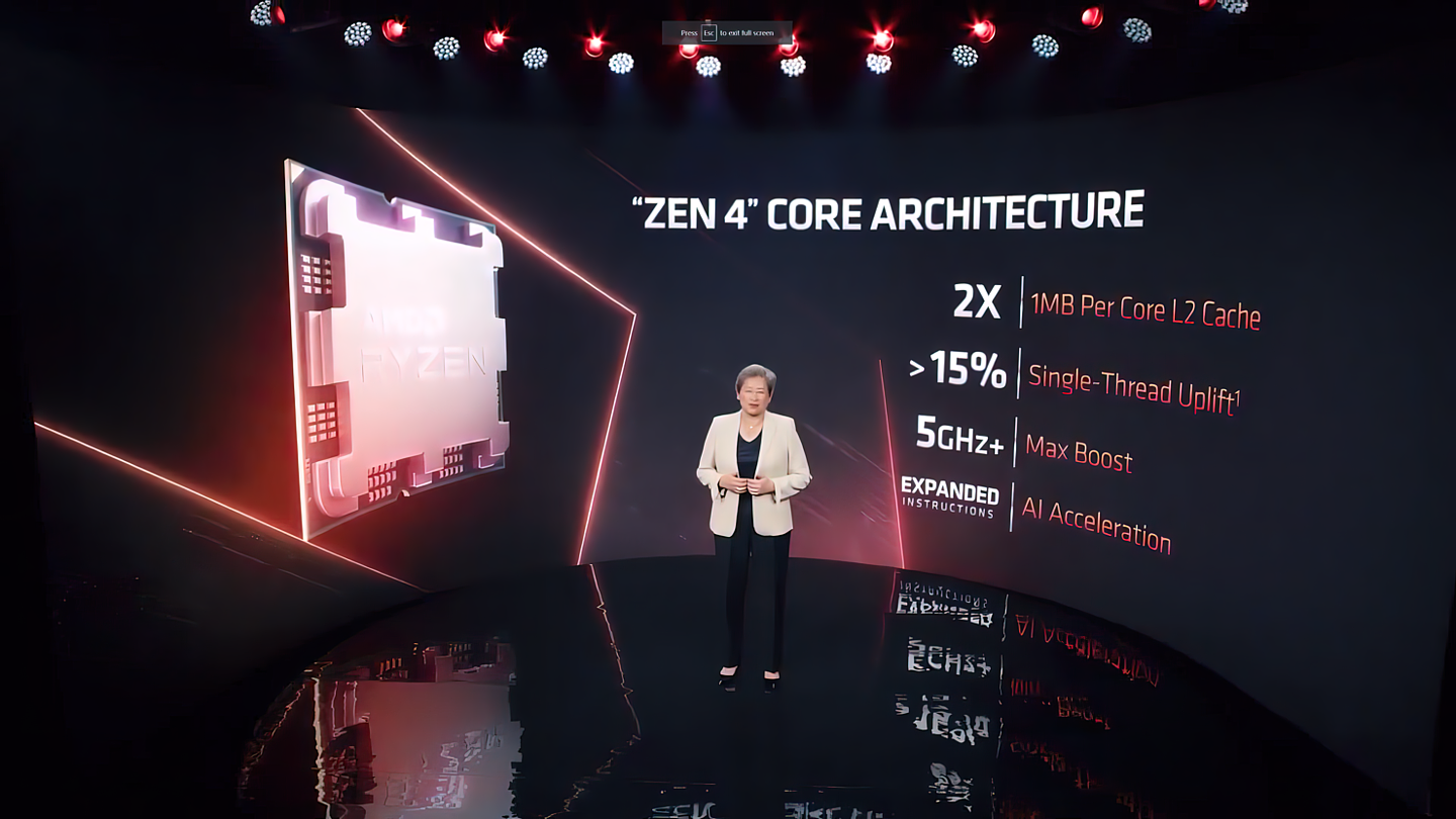 AMD 锐龙 7000 系列台式机 CPU 和 AM5 主板将于 9 月 15 日发售 - 2